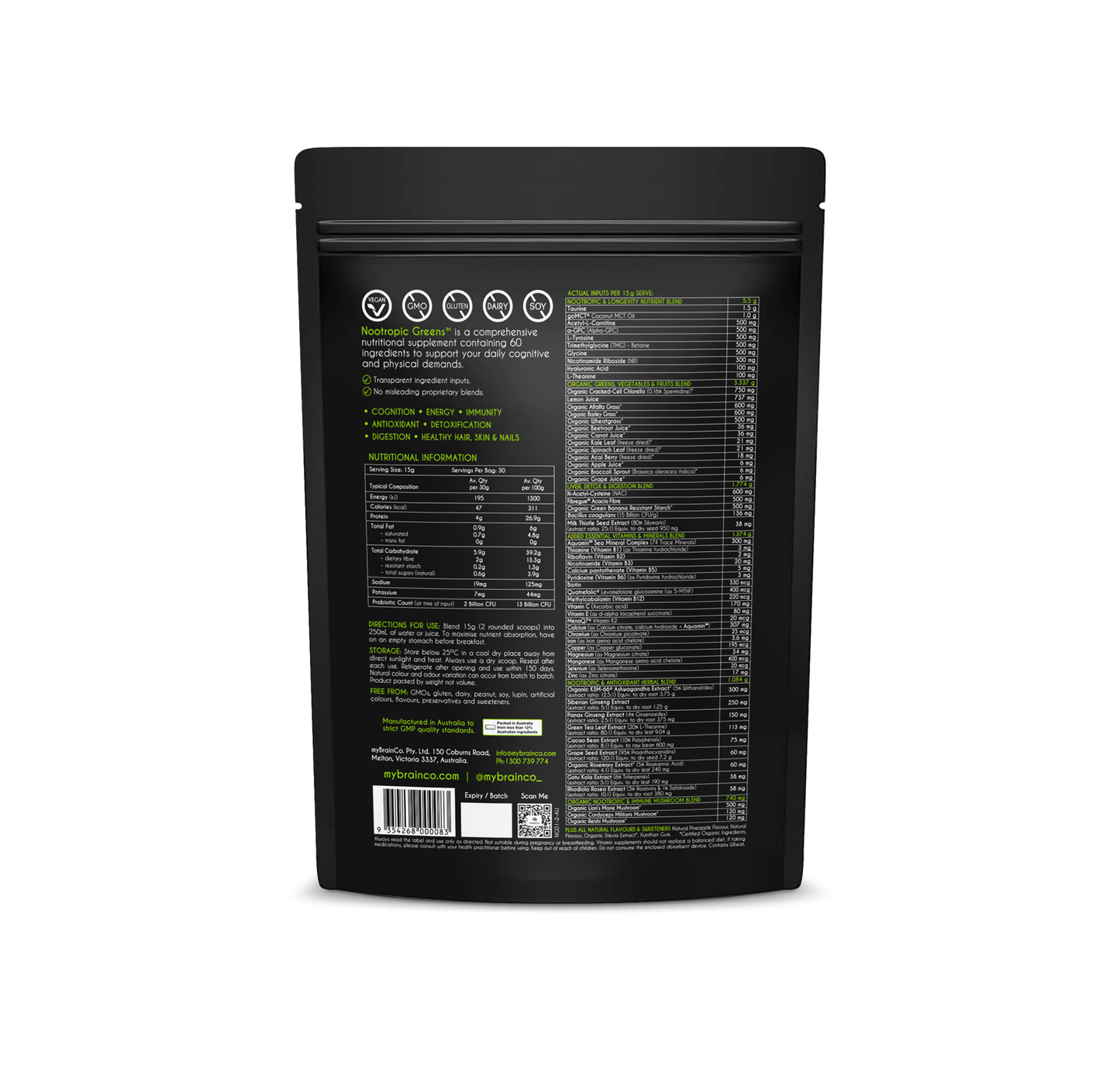 My Brain Co – Nootropic Greens (450 g)